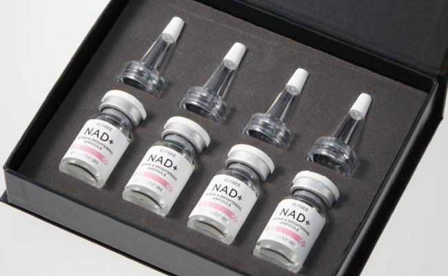 elysee nad+ repair & brightening ampoule 1 (1)